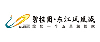 碧桂園