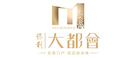 保利大都會(huì)