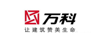 萬(wàn)科