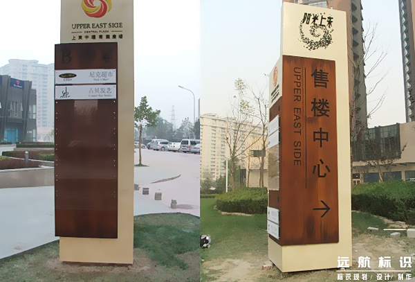 合同架標(biāo)識