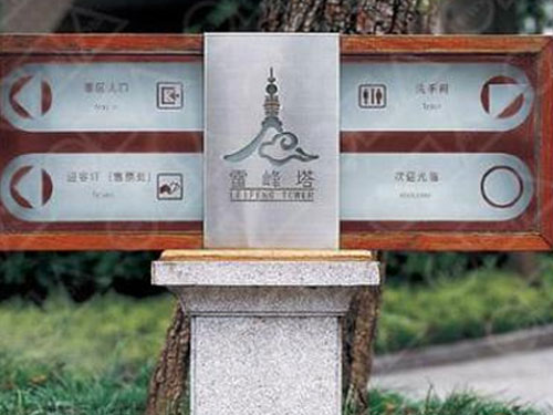消失的街巷將有標(biāo)示牌建立歷史信息標(biāo)識系統(tǒng)