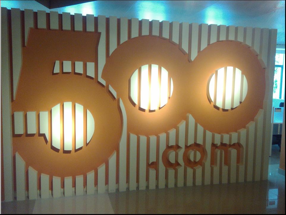 深圳·500.com集團(tuán)辦公樓標(biāo)識(shí)系統(tǒng)制作安裝