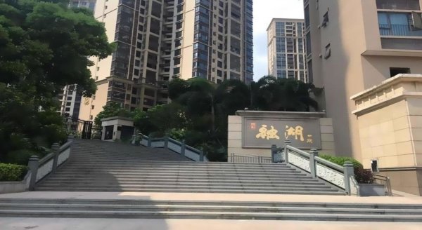 深圳·融湖中心城標(biāo)識(shí)設(shè)計(jì)與標(biāo)識(shí)制作安裝服務(wù)