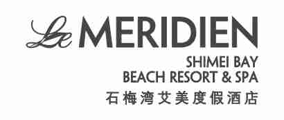 艾美酒店