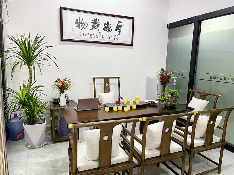 公司介紹