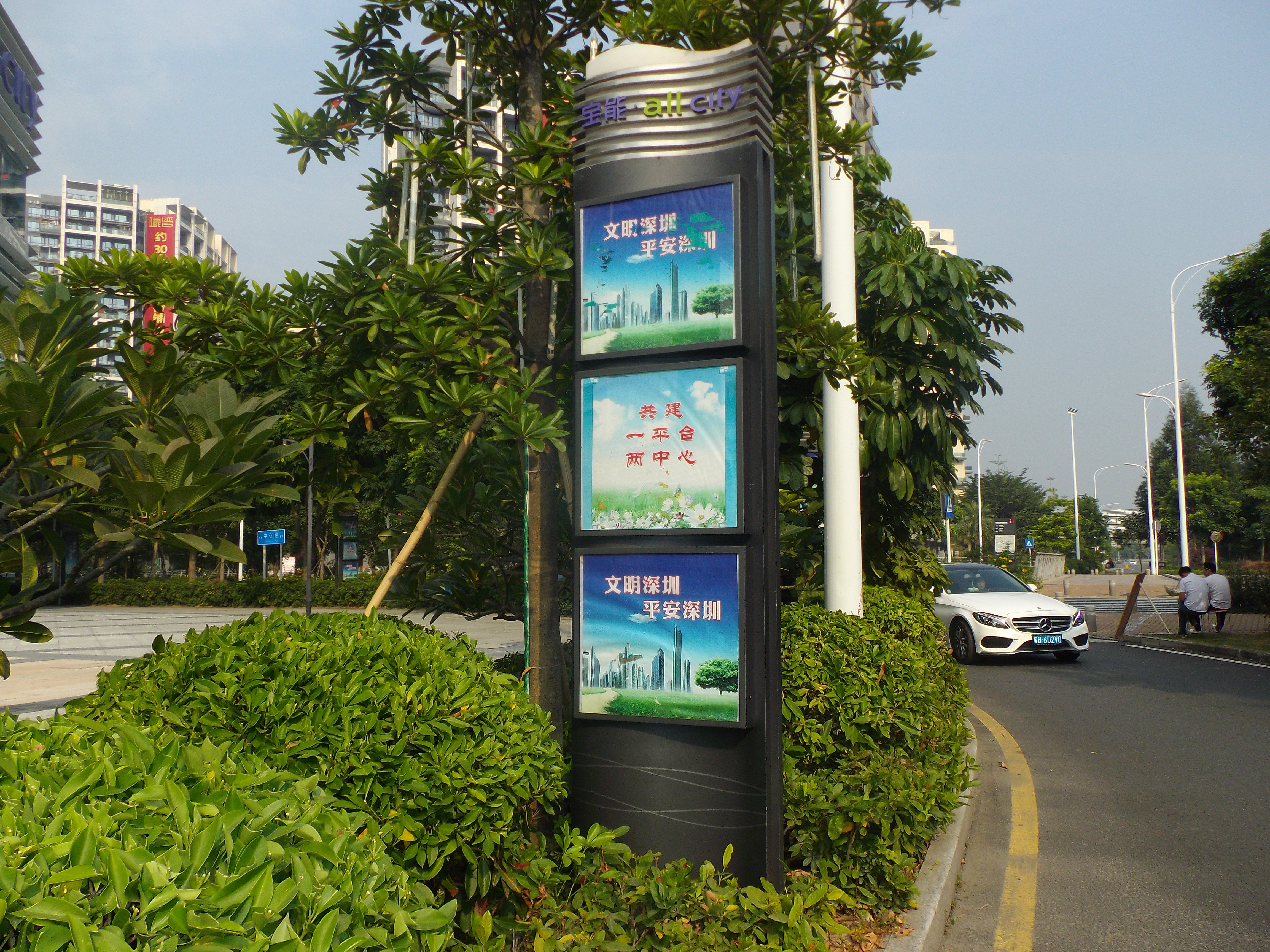 常見(jiàn)的標(biāo)識(shí)牌類(lèi)型大全