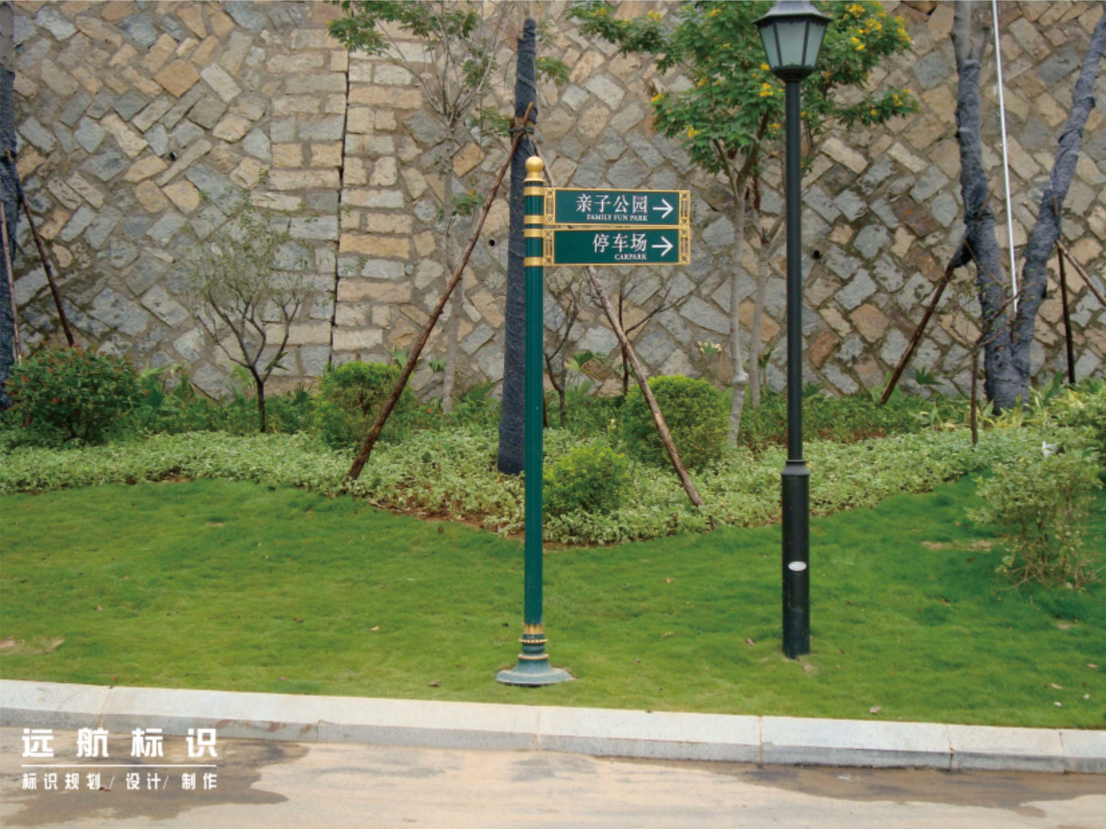 多功能導(dǎo)向牌3