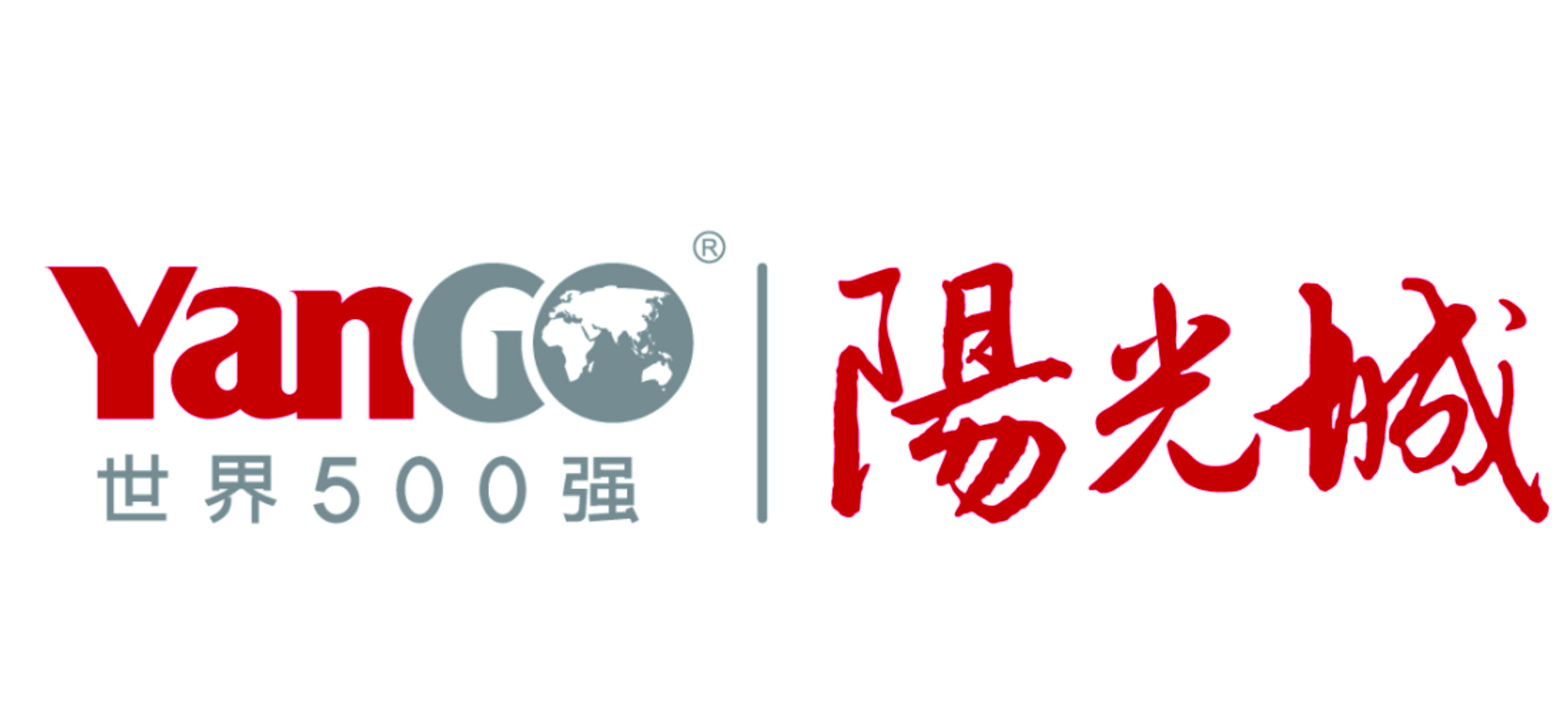 陽(yáng)光城