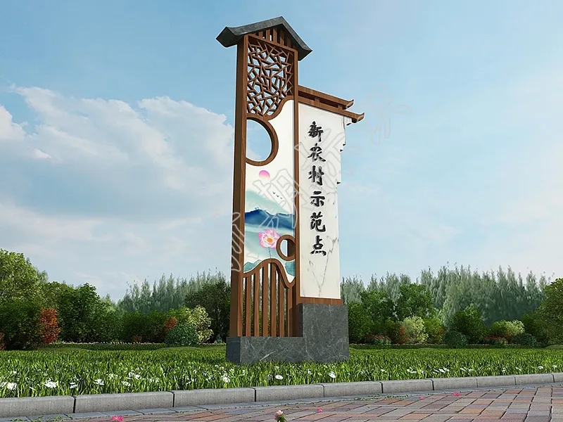 界首：開(kāi)展標(biāo)識(shí)標(biāo)牌整治 營(yíng)造美麗城鄉(xiāng)風(fēng)貌