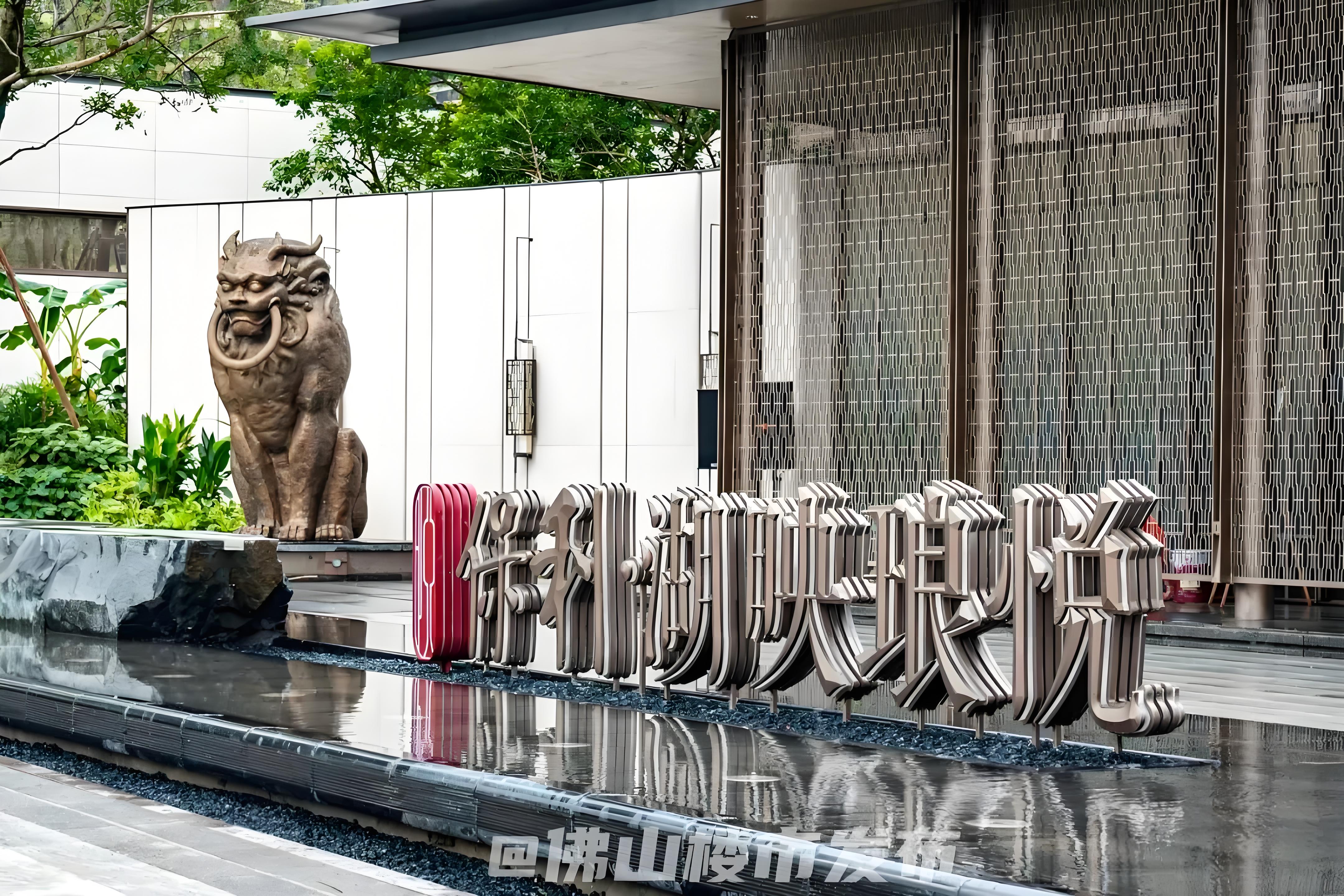 佛山保利湖映瑯悅項(xiàng)目首開(kāi)區(qū)標(biāo)識(shí)系統(tǒng)工程