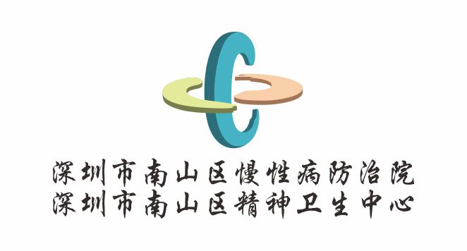南山慢病醫(yī)院