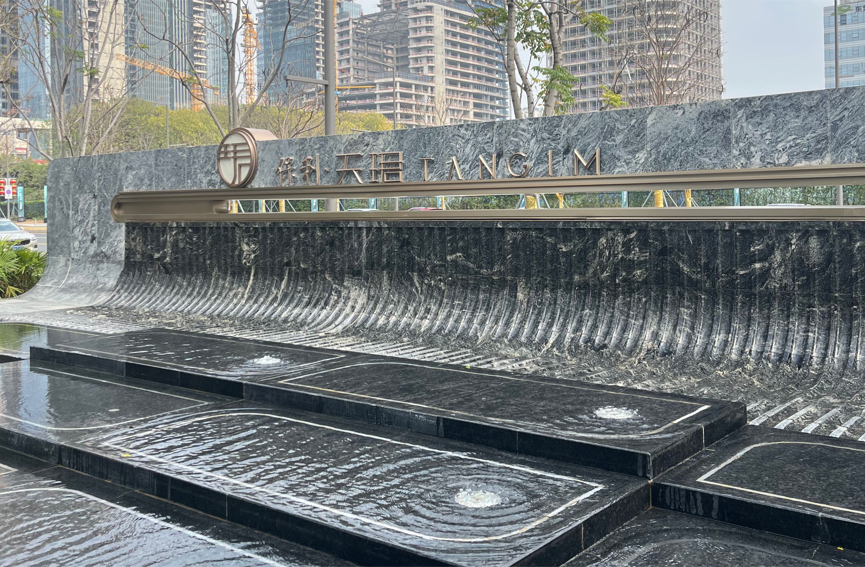 東莞市保利天珺首開(kāi)區(qū)標(biāo)識(shí)系統(tǒng)工程